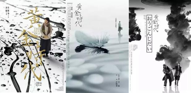 公立鳥取環境大学设计学位证